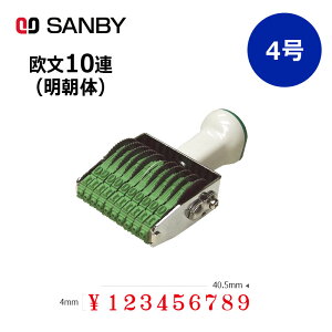 yTr[zeNm^b`] 10A  (4) 10 ioOX^viEzj͂ X^v