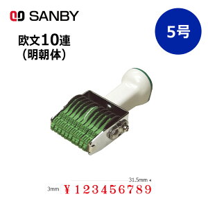 yTr[zeNm^b`] 10A  (5) 10 ioOX^viEzj͂ X^v