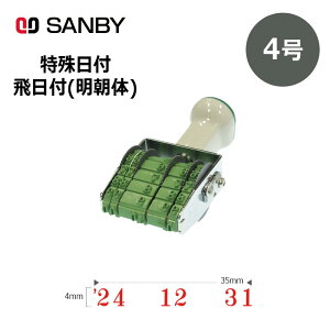 yTr[zeNm^b`] t t  (4) 5A t ͂ X^v