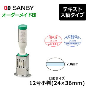 yTr[zeNm^b`f[^[ 12iʃTCYF24×36mmjeLXge A^ (N2AEƗp^Cv)[t/S//rWlX]