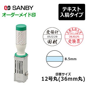 yTr[zeNm^b`f[^[ ی^ 12ہiʃTCYF36mmہjeLXge A^ (N2AEƗp^Cv)[t/S//rWlX]