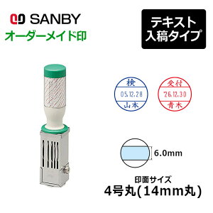 yTr[zeNm^b`f[^[ ی^ 4ہiʃTCYF14mmہjeLXge A^ (N2AEƗp^Cv)[t/S//rWlX]