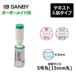 yTr[zeNm^b`f[^[ ی^ 5ہiʃTCYF15mmہjeLXge A^ (N2AEƗp^Cv)[t/S//rWlX]