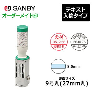 yTr[zeNm^b`f[^[ ی^ 9ہiʃTCYF27mmہjeLXge A^ (N2AEƗp^Cv)[t/S//rWlX]