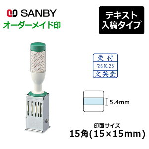 yTr[zeNm^b`f[^[ 15piʃTCYF15×15mmjeLXge A^ (N2AEƗp^Cv)[t/S//rWlX]