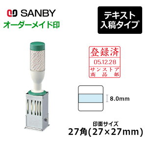 yTr[zeNm^b`f[^[ 27piʃTCYF27×27mmjeLXge A^ (N2AEƗp^Cv)[t/S//rWlX]