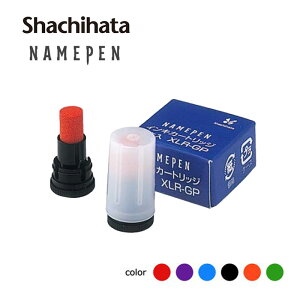 yV`n^zl[ypl[El[GEl[G cCEyAl[ 痿n [CLJ[gbW 2{ XLR-GP