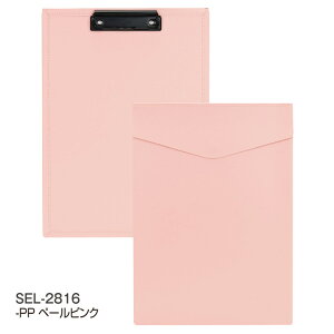 ɂƂ SEPAL(Zp) |PbgNbv{[h A4 7J[ SEL-2816 Nbvt@C oC_[