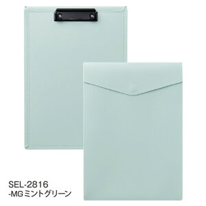 ɂƂ SEPAL(Zp) |PbgNbv{[h A4 7J[ SEL-2816 Nbvt@C oC_[