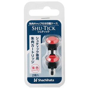 �y�V���`�n�^�z�V���e�B�b�N ��p����J�[�g���b�W (2��) CPS-RC