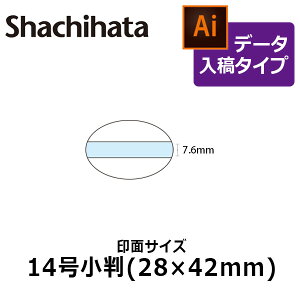 yV`n^zf[^[X^v t }X^[ 14 ʂ̂ f[^e(B^Cv)[̈/̎/t/I[_[Ch/S/rWlX]