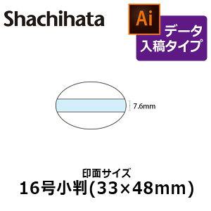 yV`n^zf[^[X^v t }X^[ 16 ʂ̂ f[^e(B^Cv)[̈/̎/t/I[_[Ch/S/rWlX]