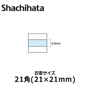 領収印 スタンプ 日付の人気商品 通販 価格比較 価格 Com
