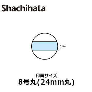 yV`n^zf[^[X^v t }X^[ 8 ʂ̂ eLXge(A^Cv)[̈/̎/t/I[_[Ch/S/rWlX]