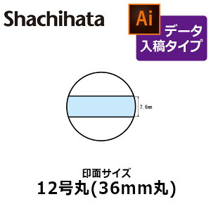 yV`n^zf[^[X^v t }X^[ 12 ʂ̂ f[^e(B^Cv)[pi/̈/̎/t/t/I[_[Ch/CXg[^[`/f[^e/S