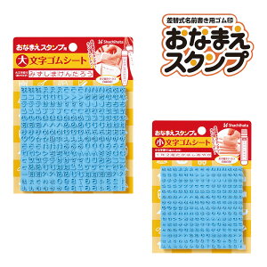 yV`n^zȂ܂X^vp@ESV[g