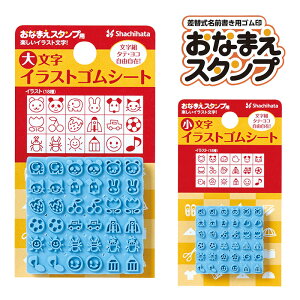 yV`n^zȂ܂X^vp@ECXgSV[g