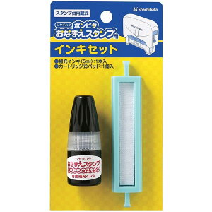 yV`n^z|s^ Ȃ܂X^v CLZbg