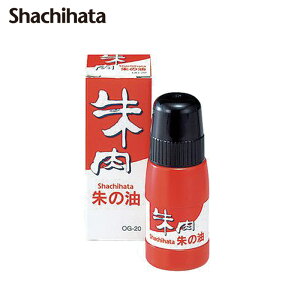 V`n^ ̖ [CN 20ml OG-20