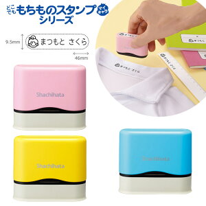 yV`n^zǂł ̃X^v }CL O^Cv [I[_[ ct ۈ牀 wZ 