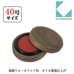 yKATOMOKUz؍H JgN EH[ibg ICdグ 40 km-09 GRX
