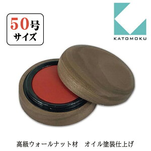 yKATOMOKUz؍H JgN EH[ibg ICdグ 50 km-08 GRX