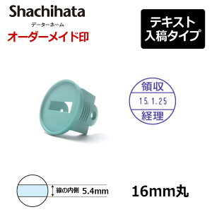 yV`n^zf[^[l[16 Obv }X^[iʕĵ (ʃTCY:16mm) eLXge(A^Cv) t