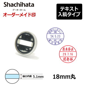 yV`n^zf[^[l[18 }X^[iʕĵ (ʒa18mm) eLXge(A^Cv) t Lbv/X^hp