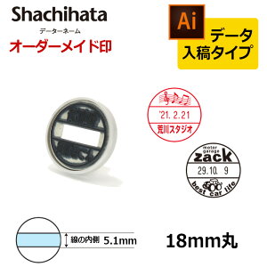 yV`n^zf[^[l[18 }X^[iʕĵ (ʒa18mm) f[^e(B^Cv) t Lbv/X^hp