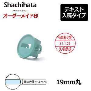 yV`n^zf[^[l[19 Obv }X^[iʕĵ (ʃTCY:19mm) eLXge(A^Cv) t