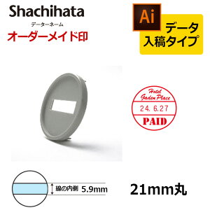 yV`n^zf[^[l[21 }X^[iʕĵ (ʒa21mm) f[^e(B^Cv) t Lbv/X^hp