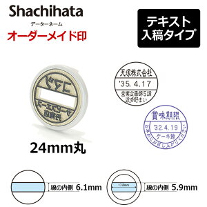 yV`n^zf[^[l[24 tL/S (ʃTCYFa24mm) }X^[iʕĵ eLXge(A^Cv) t Lbv/X^hp
