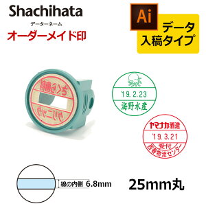 yV`n^zf[^[l[25 Obv }X^[iʕĵ (ʃTCYFa25mm) f[^e(B^Cv) t