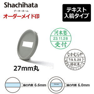 yV`n^zf[^[l[27 tL/S (ʃTCYFa27mm) }X^[iʕĵ eLXge(A^Cv) t Lbv/X^hp
