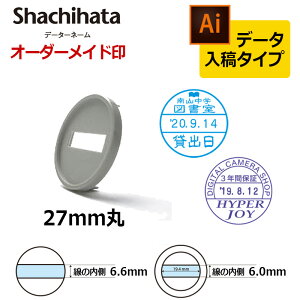 yV`n^zf[^[l[27 tL/S (ʃTCYFa27mm) }X^[iʕĵ f[^e(B^Cv) t Lbv/X^hp