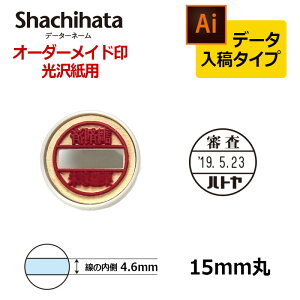 yV`n^zf[^[l[ 򎆗pLbv 15 }X^[iʕĵ (ʒa15mm) f[^e(B^Cv) t