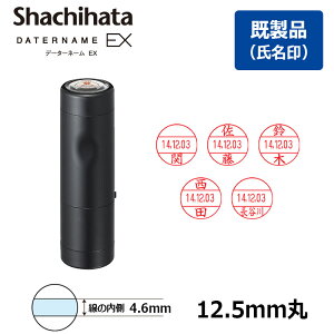 yV`n^zf[^[l[EX12 Lbv ʒa12.5mm i f[^l[