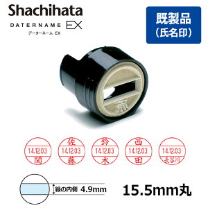 yV`n^zf[^[l[EX15 (ʒa15.5mm) i }X^[iʁĵ Lbv/X^h/LbvXp