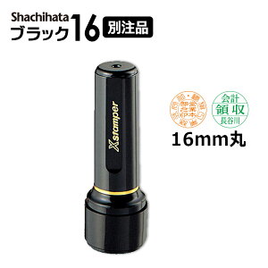 yV`n^zubN16 iʃTCYF16mmہjی^ l[ ʒiiA^Cvj [I[_[ChX^v/Z/nR/q/rWlXX^v]