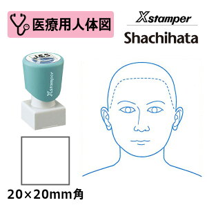 yV`n^z×pl̐}iEʁj XX^p[ p^ 2020 ( ʃTCY:20×20mm ) ÁEa@EŌtEi[XE̎t ͂ X^v