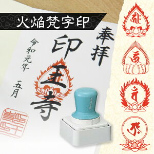 yV`n^z @p Ή (50mm×50mm) V`n^ X^v nR