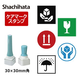 yV`n^zp^ 戵/Vnp/̒/G PA}[N X^v XցEzp iʃTCYF30×30mmj J