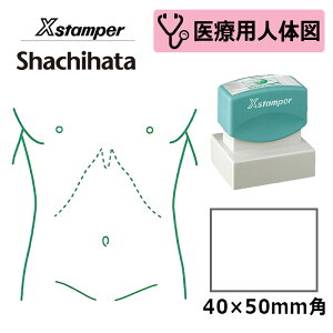 yV`n^z×pl̐}íj XX^p[ p^ 4050 ( ʃTCY:40×50mm ) ÁEa@EŌtEi[XE̎t ͂ X^v