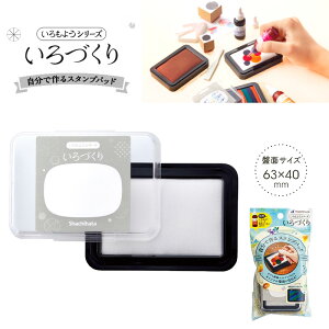 yV`n^zōX^vpbh@Â HACU-1/H