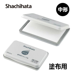 yV`n^z hzpX^v ` HGUN-2