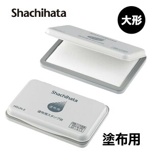 yV`n^z hzpX^v ` HGUN-3