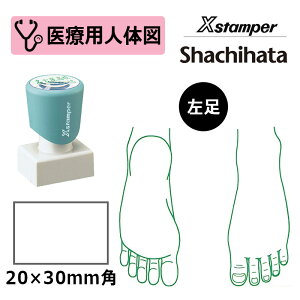 yV`n^z×pl̐}ij XX^p[ p^ 2030 ( ʃTCY:20×30mm ) ÁEa@EŌtEi[XE̎t ͂ X^v