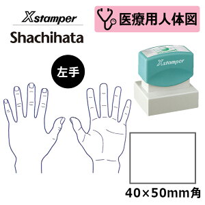 yV`n^z×pl̐}ij XX^p[ p^ 4050 ( ʃTCY:40×50mm ) ÁEa@EŌtEi[XE̎t ͂ X^v