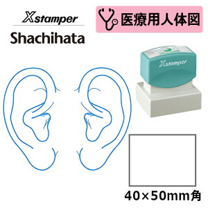 yV`n^z×pl̐}ij XX^p[ p^ 4050 ( ʃTCY:40×50mm ) ÁEa@EŌtEi[XE̎t ͂ X^v