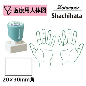 yV`n^z×pl̐}i̕j XX^p[ p^ 2030 ( ʃTCY:20×30mm ) ÁEa@EŌtEi[XE̎t ͂ X^v